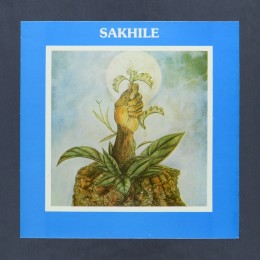 Sakhile - Sakhile - LP (used)